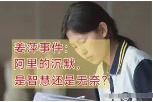 TYC：因暴力事件，巴西足协要求解放者杯决赛由阿根廷移至美国